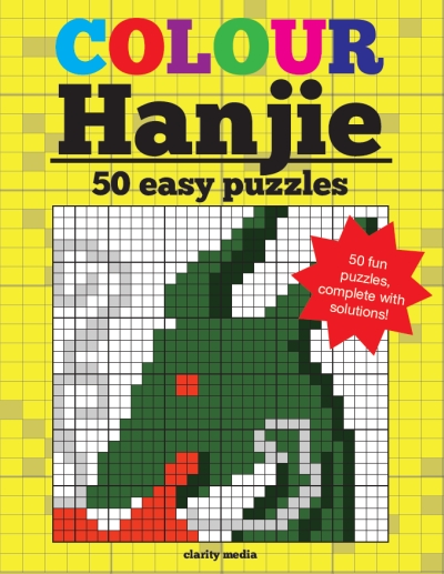 Hanjie colour cover